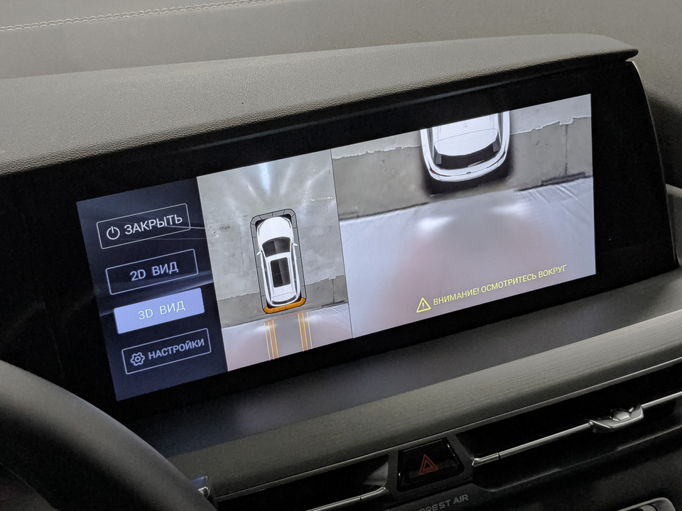 Фото Changan CS75 Plus II с пробегом 34 525 км