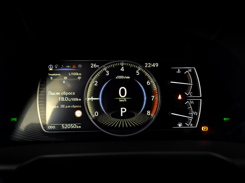 Фото Lexus ES с пробегом 52049 км