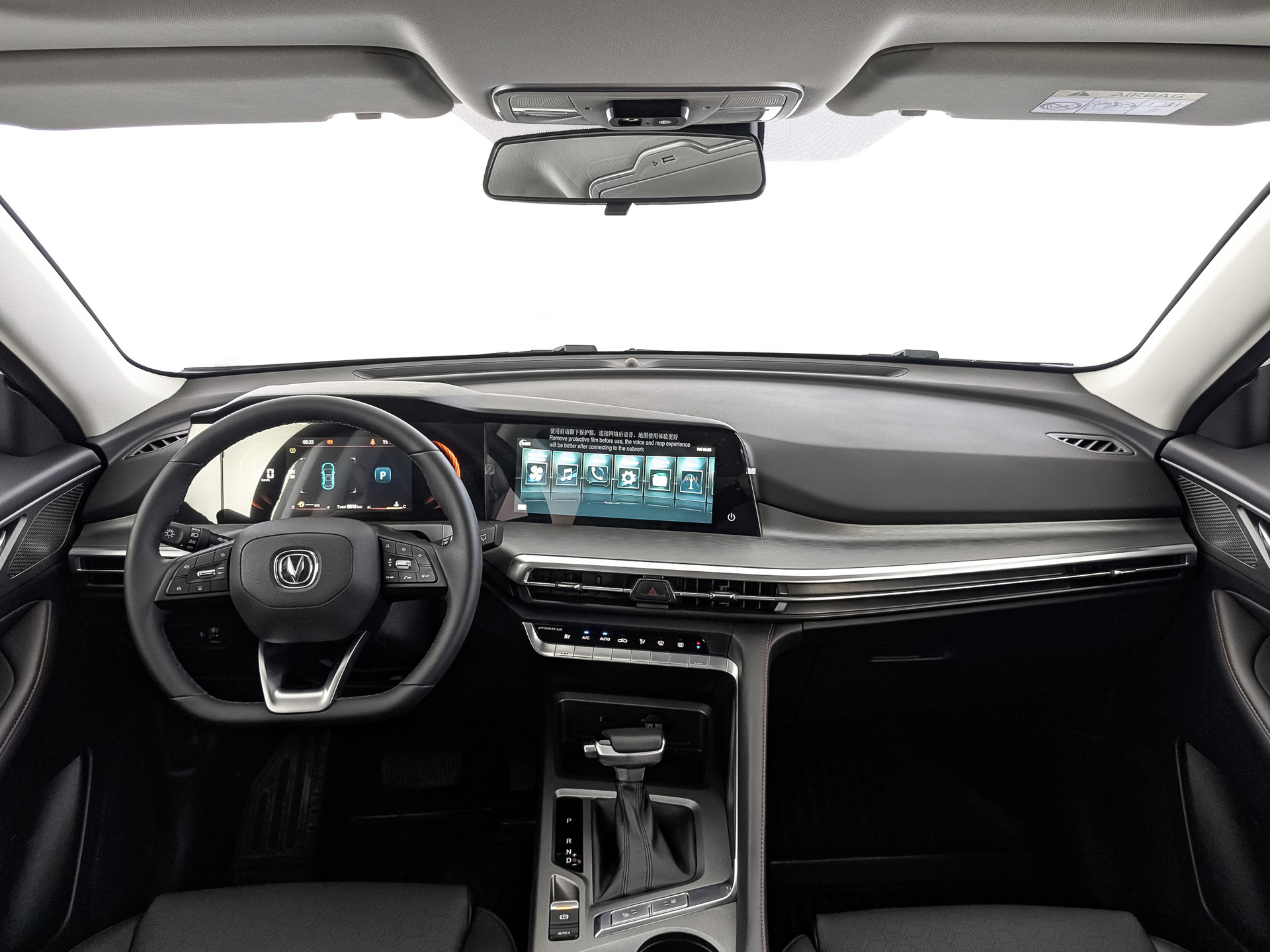 CHANGAN CS35 Plus 1.40 (150 л.с), автомат, 2023, пробег 8 814 км
