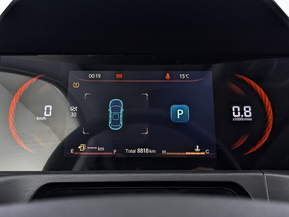 Фото Changan CS35 Plus с пробегом 8 814 км