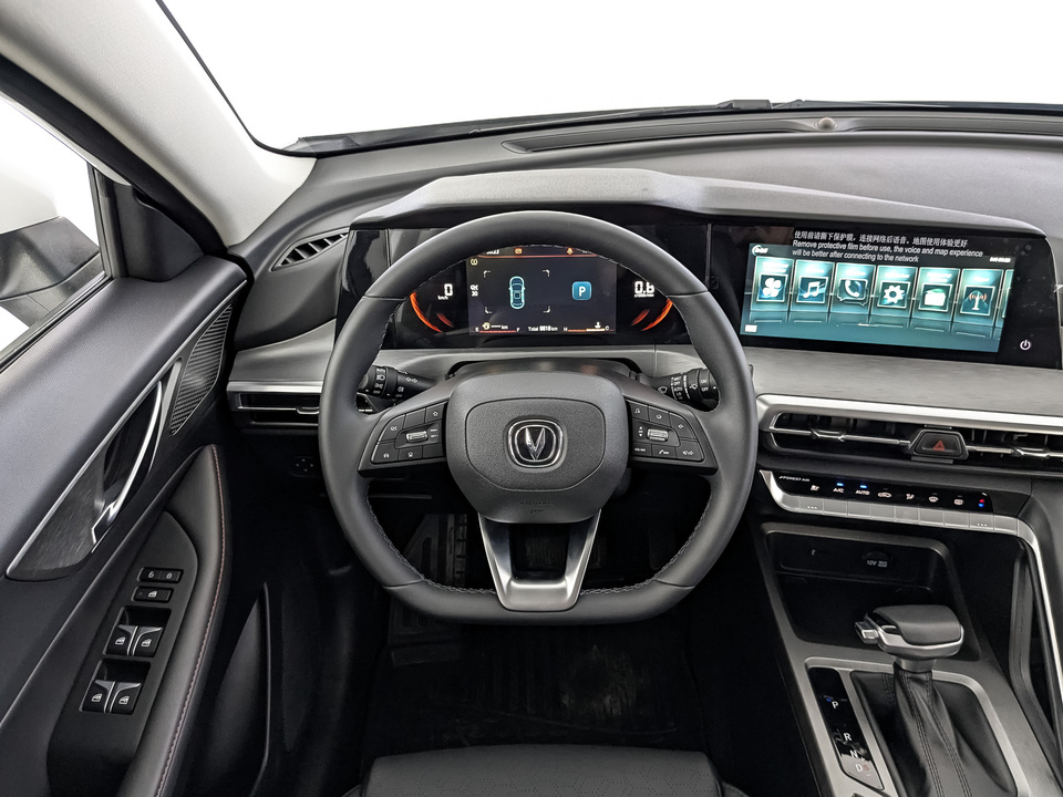 Фото Changan CS35 Plus с пробегом 8 814 км