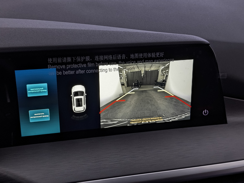 Фото Changan CS35 Plus с пробегом 8 814 км