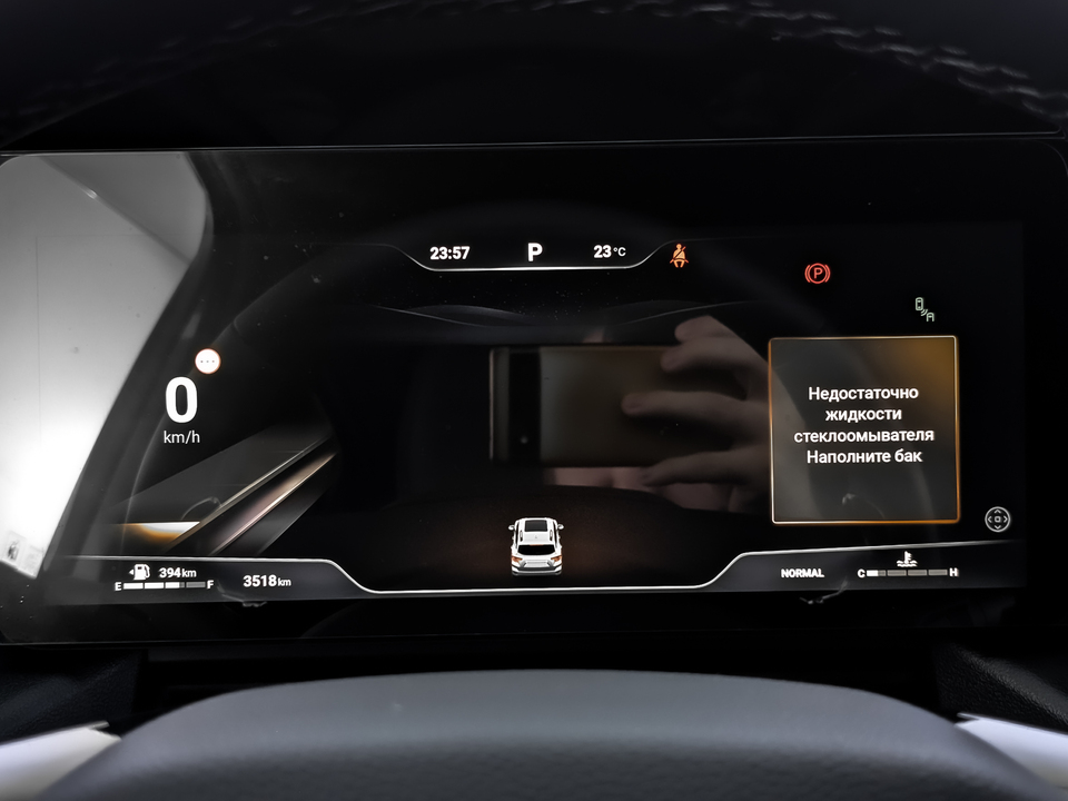 Фото Haval H7 II с пробегом 3 514 км