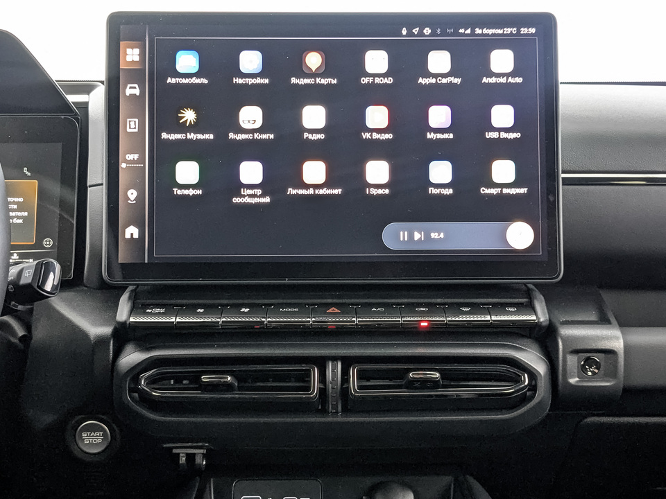 Фото Haval H7 II с пробегом 3 514 км