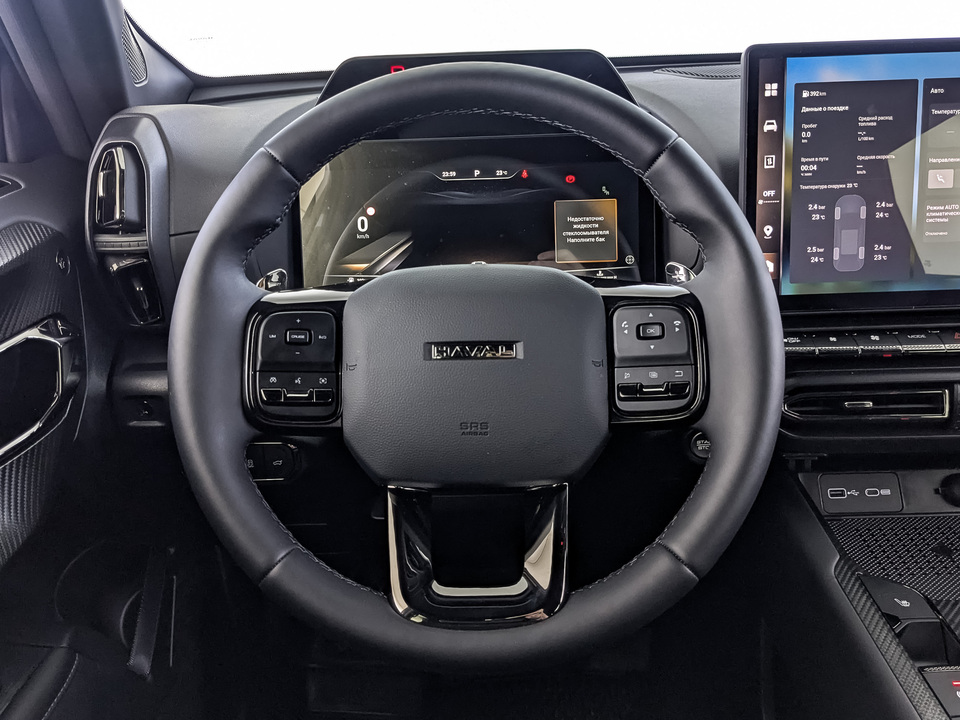 Фото Haval H7 II с пробегом 3 514 км
