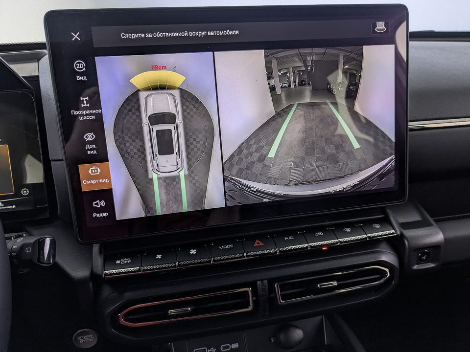 Фото Haval H7 II с пробегом 3 514 км