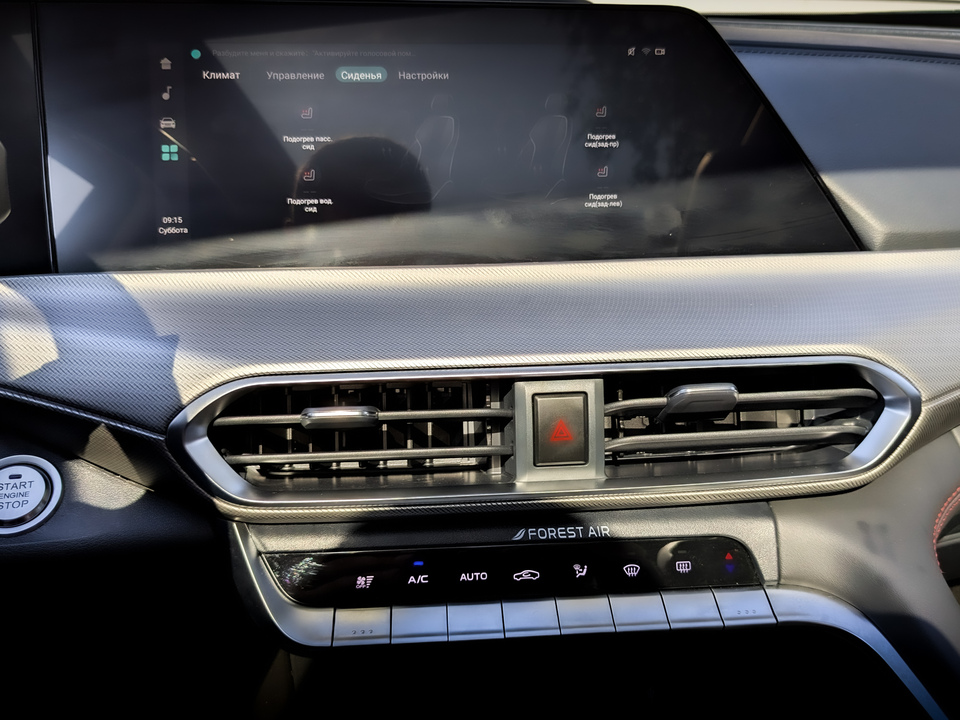Фото Changan UNI-T с пробегом 21 593 км