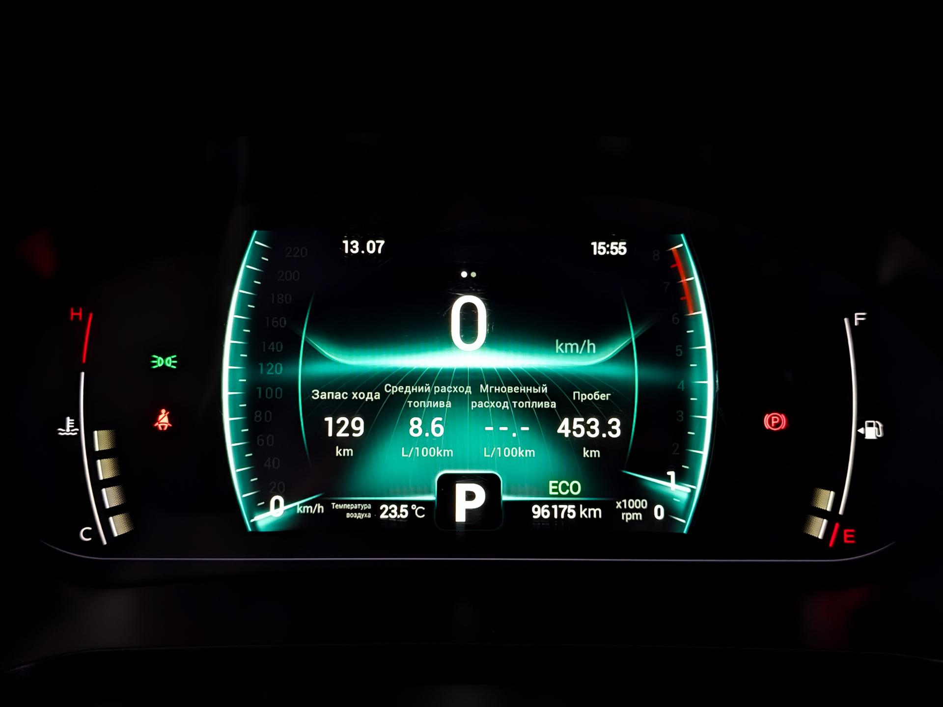 CHERY Tiggo 7 Pro 1.50 (147 л.с), автомат, 2021, пробег 96 173 км