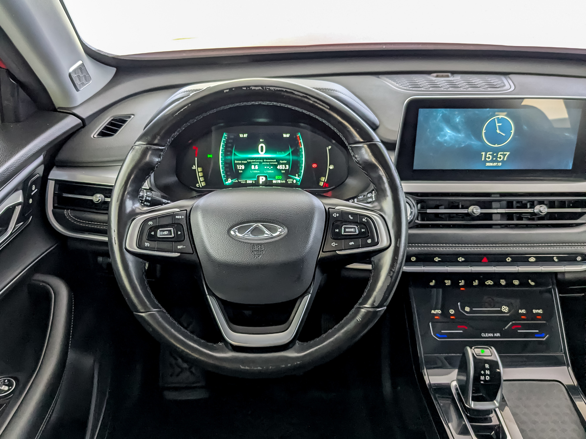CHERY Tiggo 7 Pro 1.50 (147 л.с), автомат, 2021, пробег 96 173 км