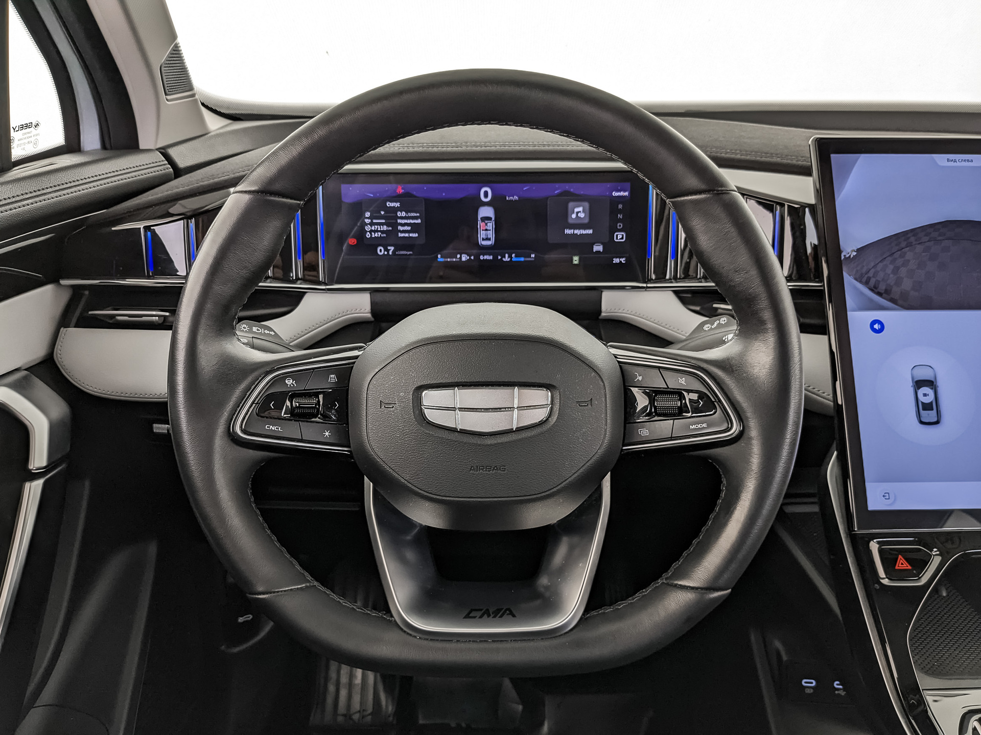 GEELY Atlas II 2.00 (200 л.с), автомат, 2024, пробег 46 670 км