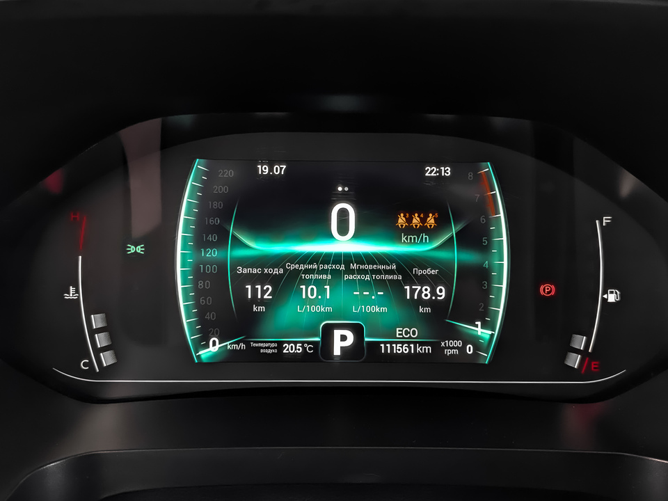 Фото Chery Tiggo 7 Pro с пробегом 111560 км