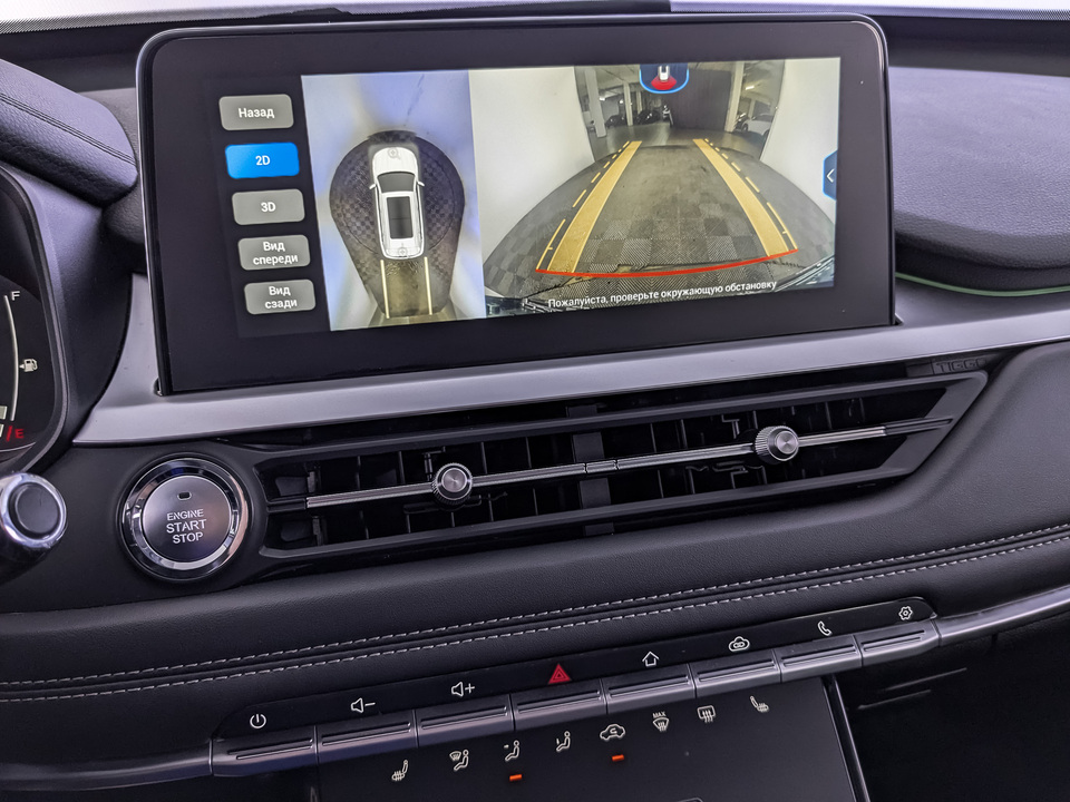 Фото Chery Tiggo 7 Pro с пробегом 111560 км