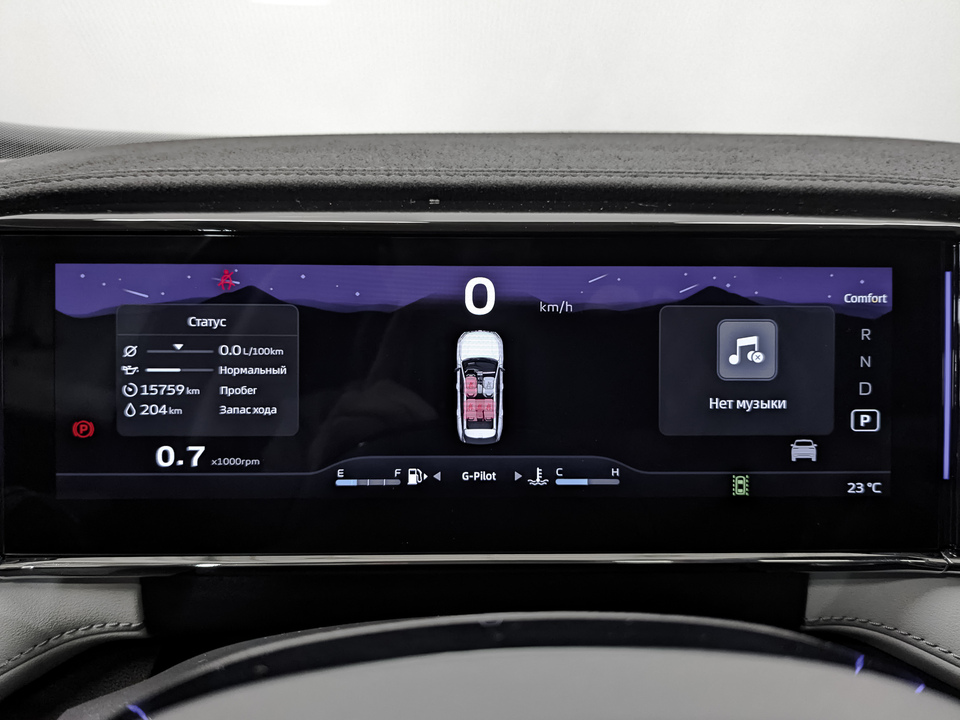 Фото Geely Atlas II с пробегом 15 756 км