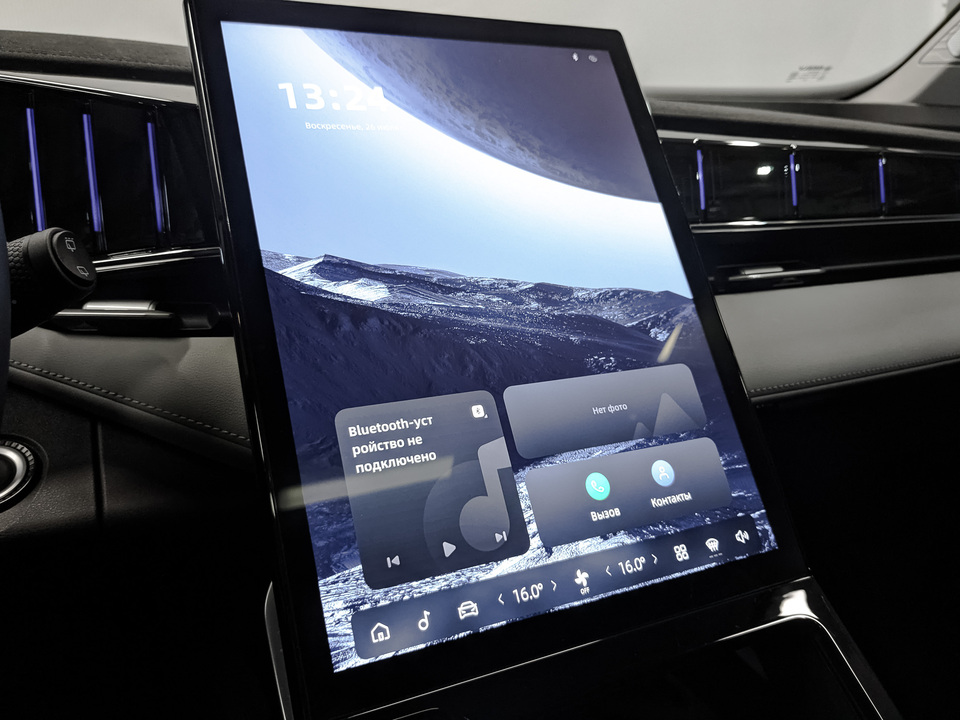 Фото Geely Atlas II с пробегом 15 756 км