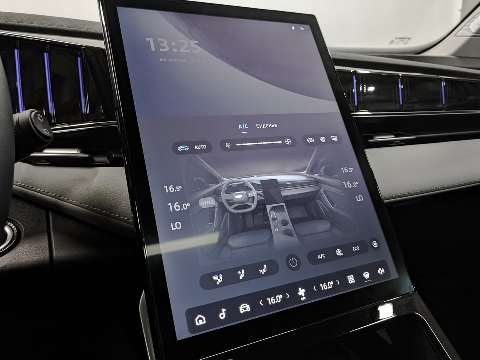 Фото Geely Atlas II с пробегом 15 756 км
