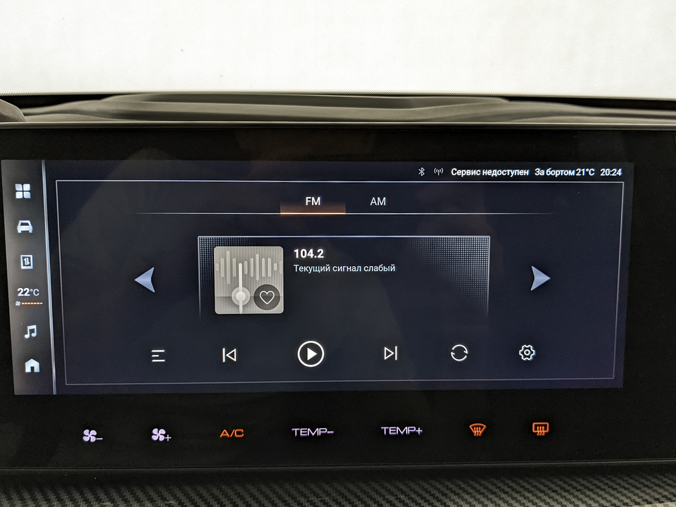 Фото Haval H3 с пробегом 27 488 км