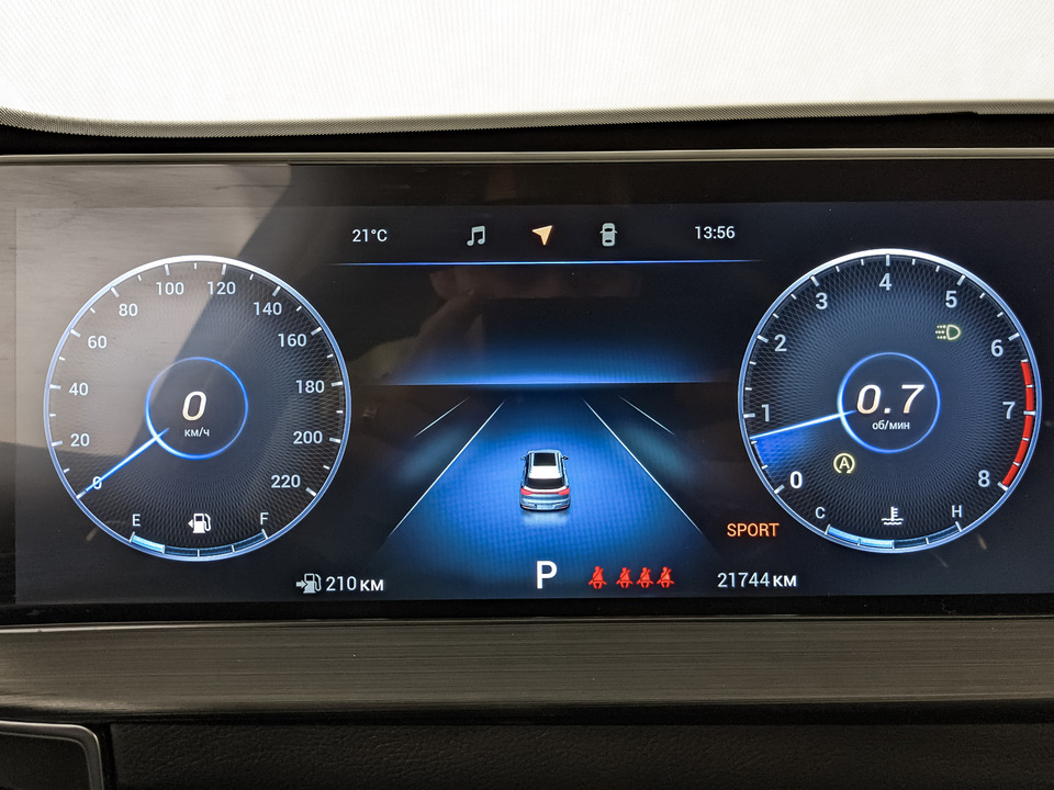 Фото Chery Tiggo 7 Pro с пробегом 21742 км