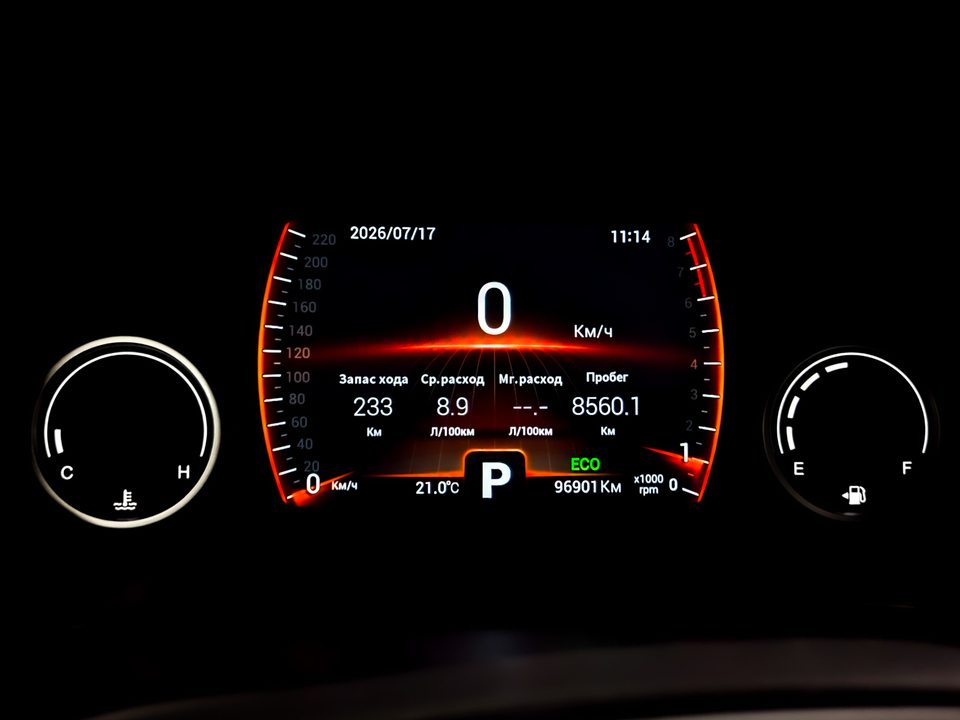 Фото Chery Tiggo 8 с пробегом 96764 км