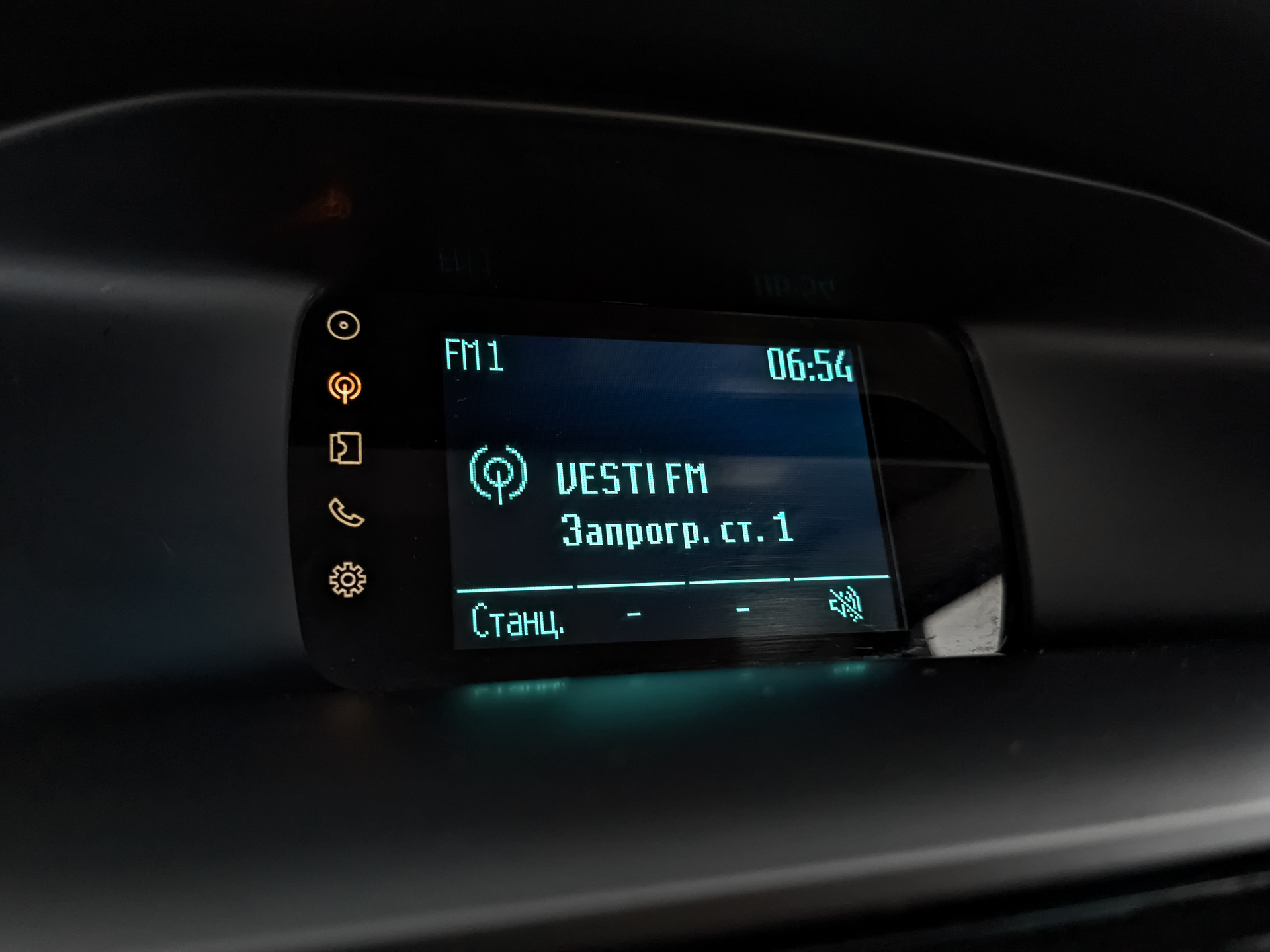 FORD Focus 1.60 (105 л.с), автомат, 2018, пробег 57 275 км