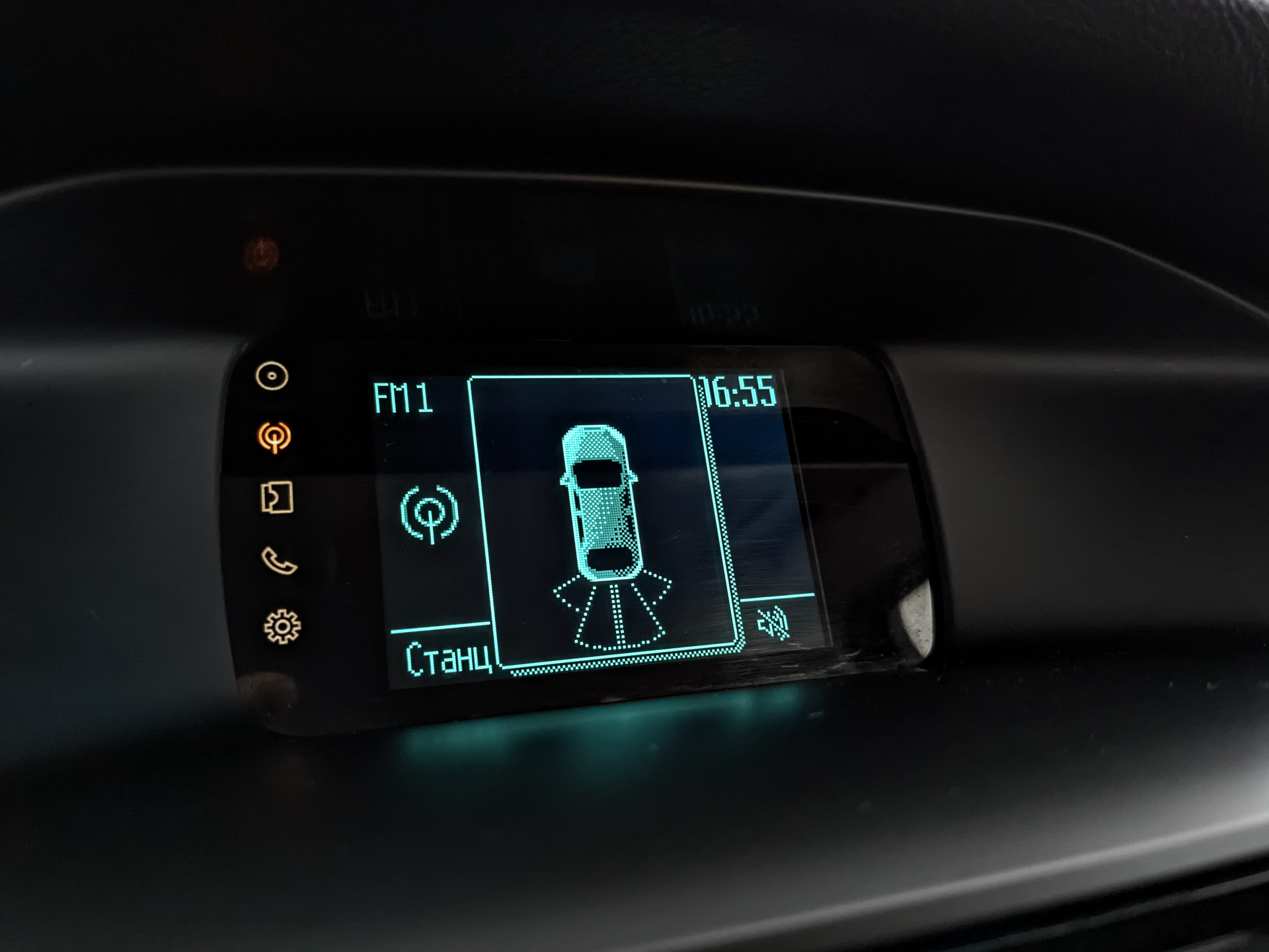 FORD Focus 1.60 (105 л.с), автомат, 2018, пробег 57 275 км