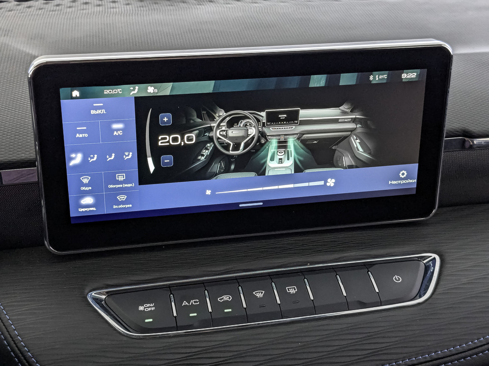 Фото Haval Jolion с пробегом 40 145 км