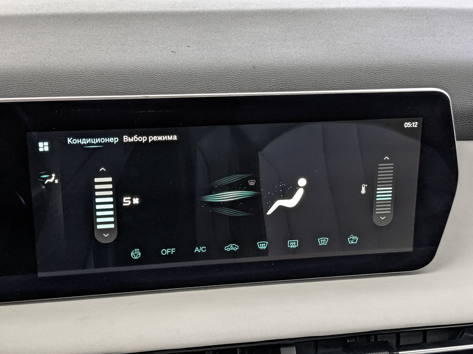 Фото Baic U5 Plus с пробегом 158 929 км