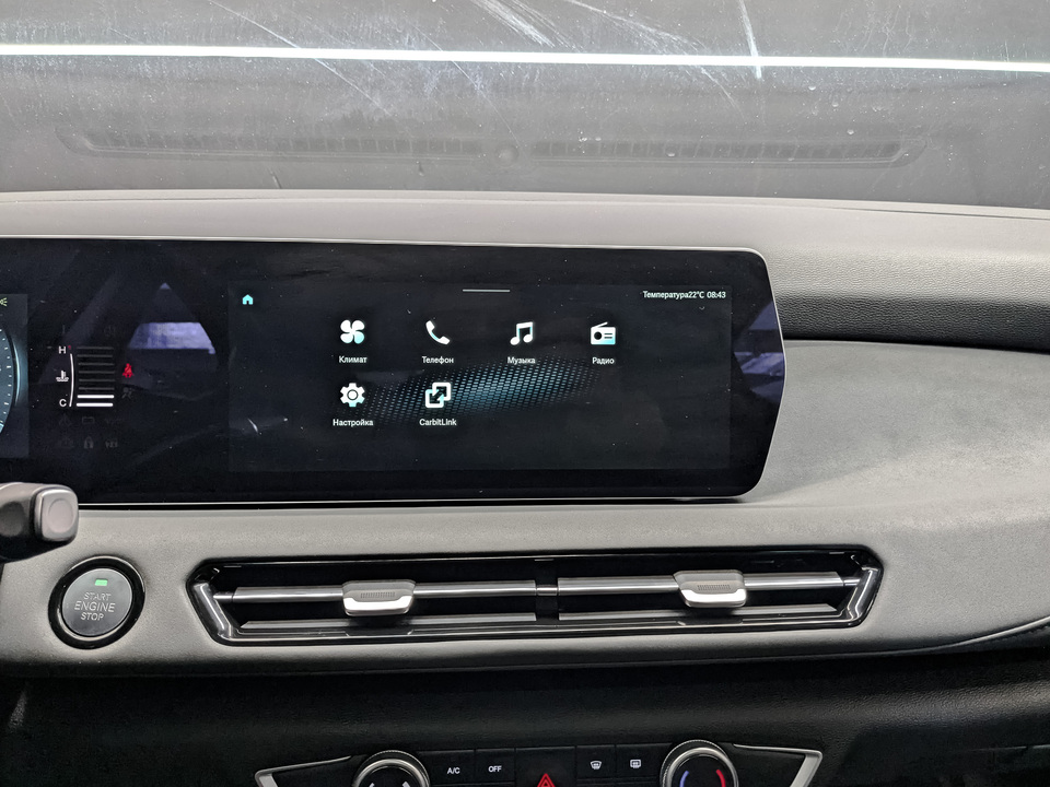 Фото Baic U5 Plus с пробегом 137 514 км