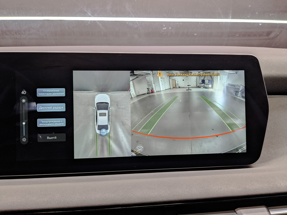 Фото Baic U5 Plus с пробегом 137 514 км