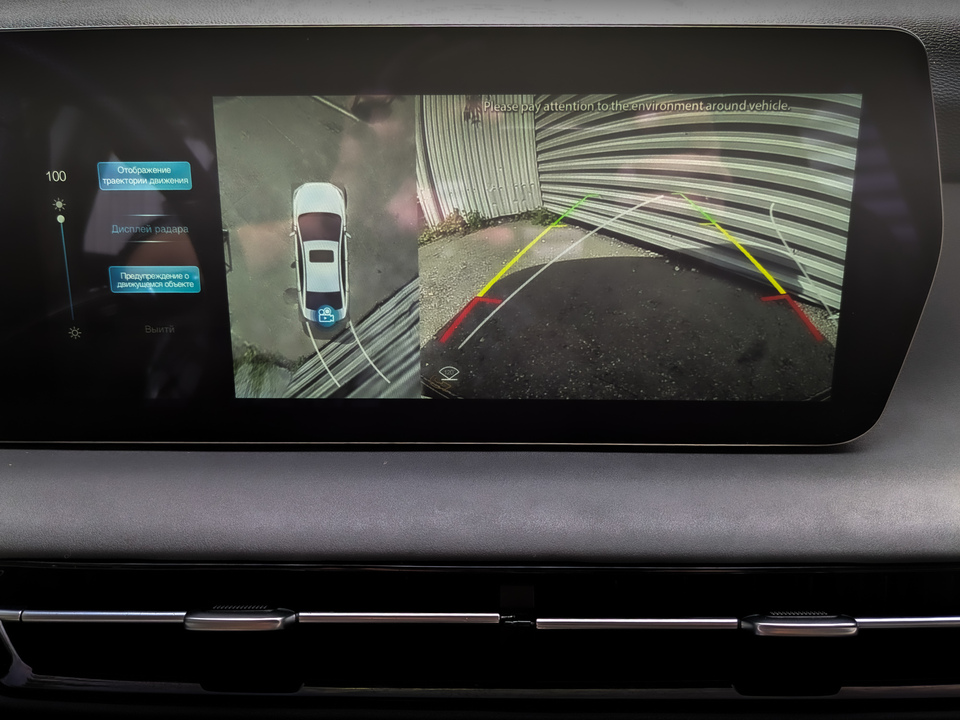 Фото Baic U5 Plus с пробегом 98 152 км