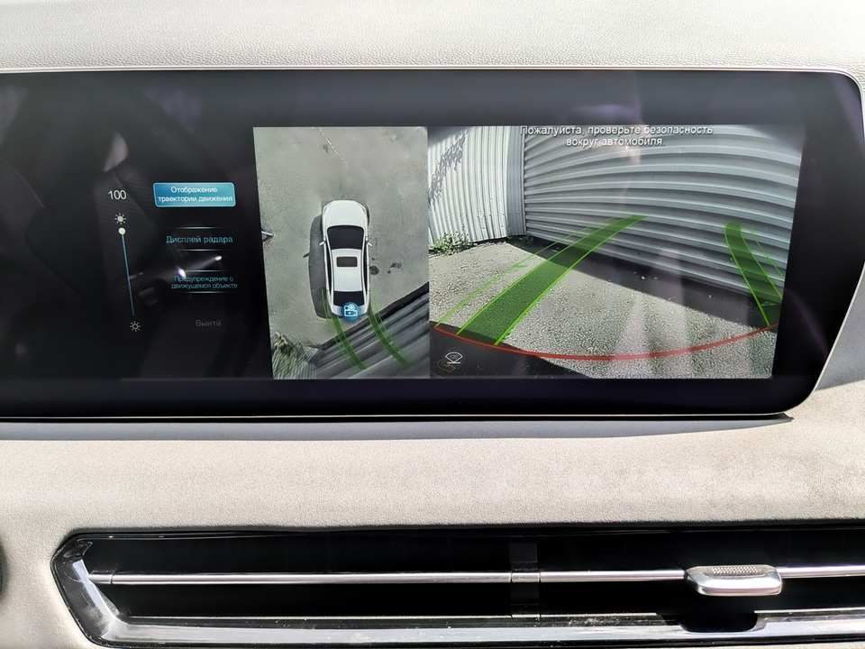 Фото Baic U5 Plus с пробегом 109 346 км