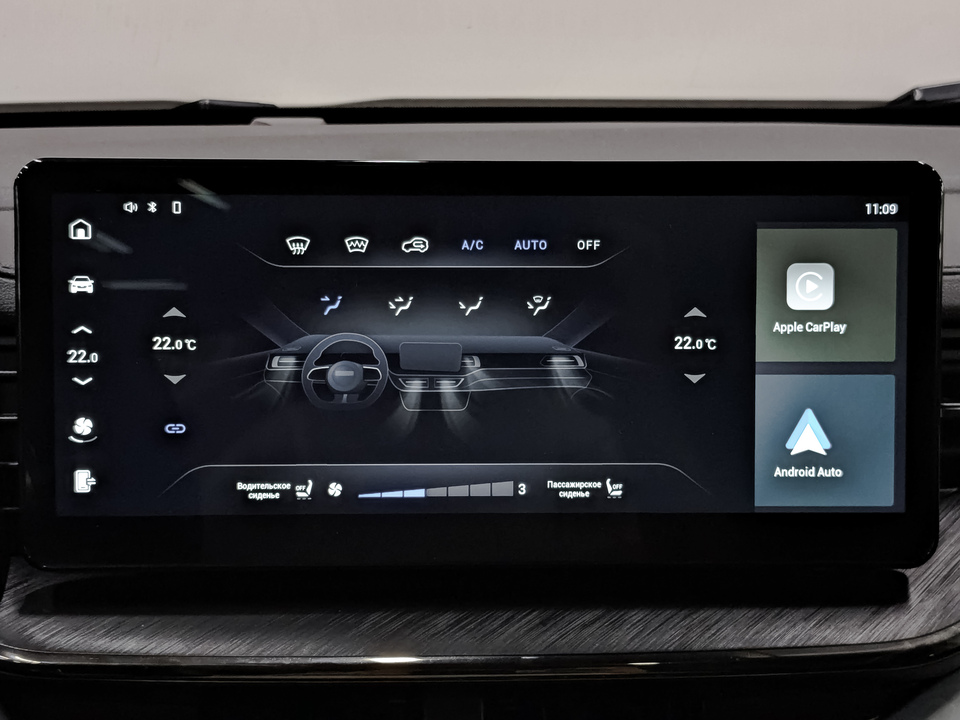 Фото Haval F7 с пробегом 71 600 км