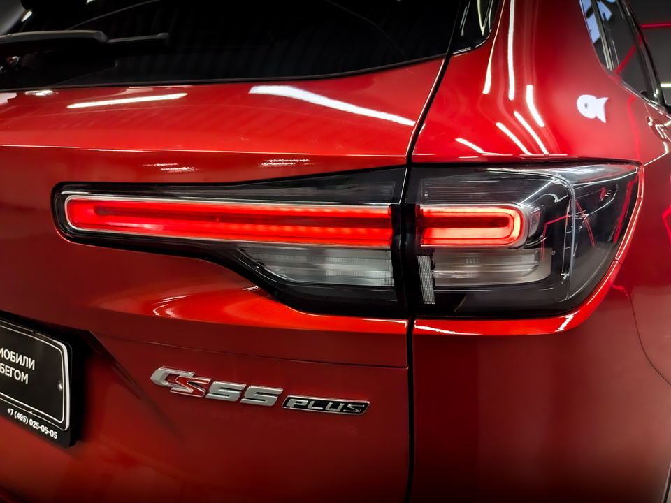 Фото Changan CS55 Plus с пробегом 38 335 км