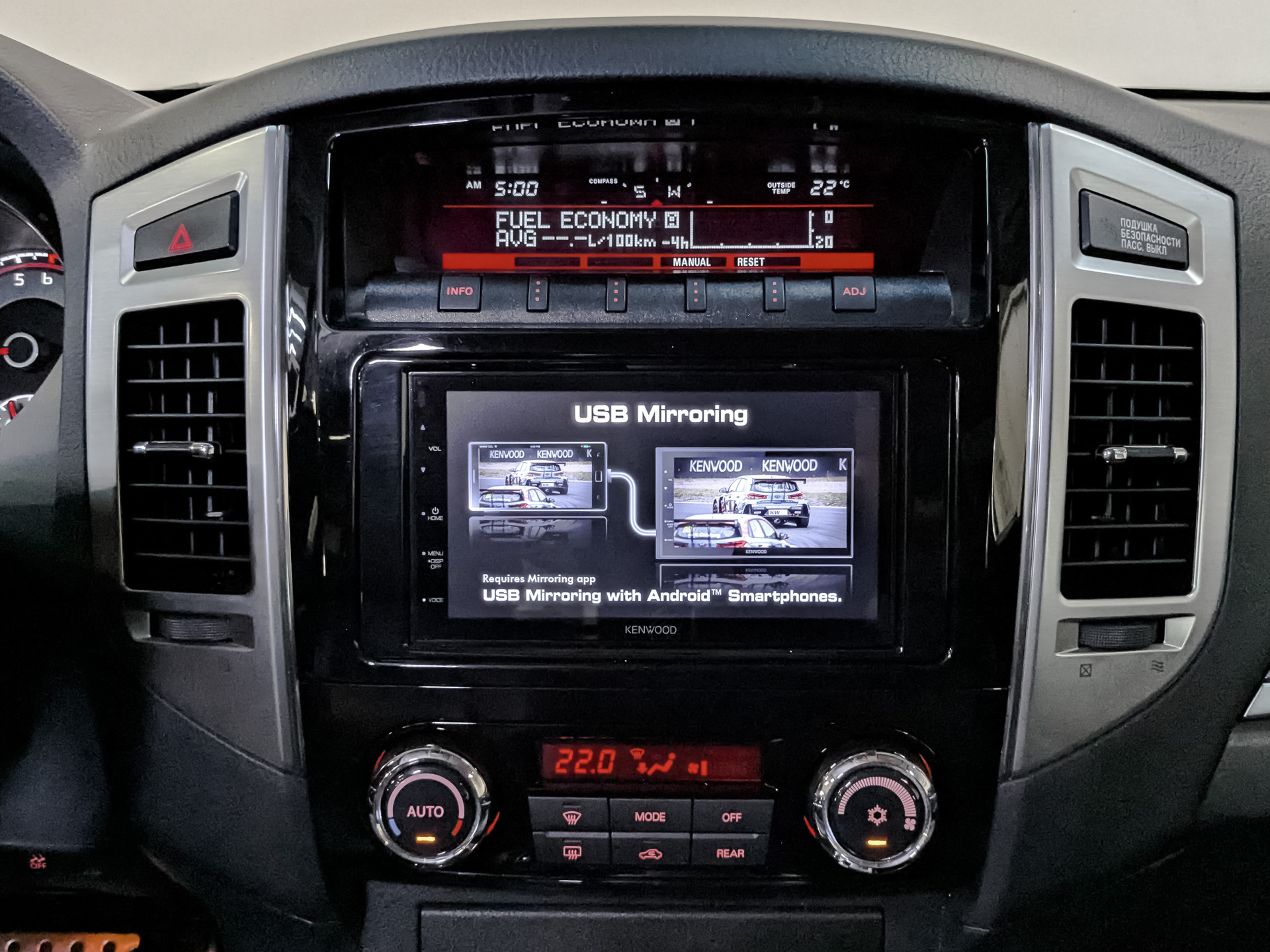 MITSUBISHI Pajero 3.00 (174 л.с), автомат, 2019, пробег 77 105 км