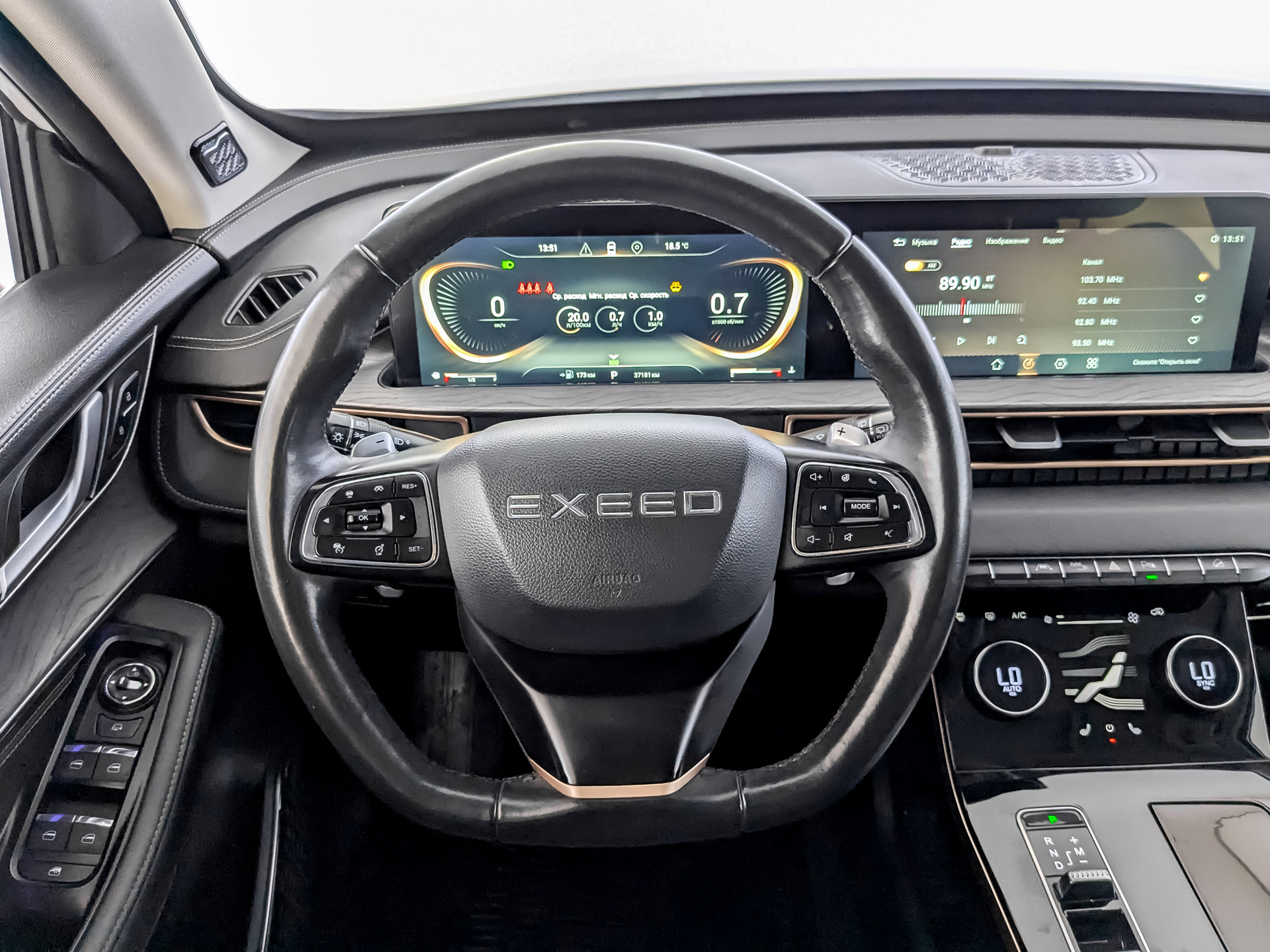 EXEED LX 1.60 (150 л.с), автомат, 2023, пробег 37 174 км