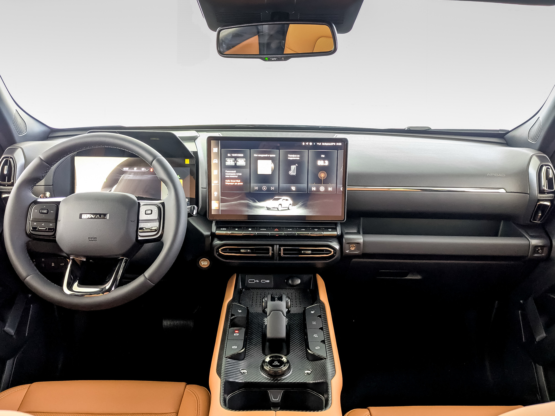 Фото Haval H7 Премиум 2.0Т/231 7RT 4WD