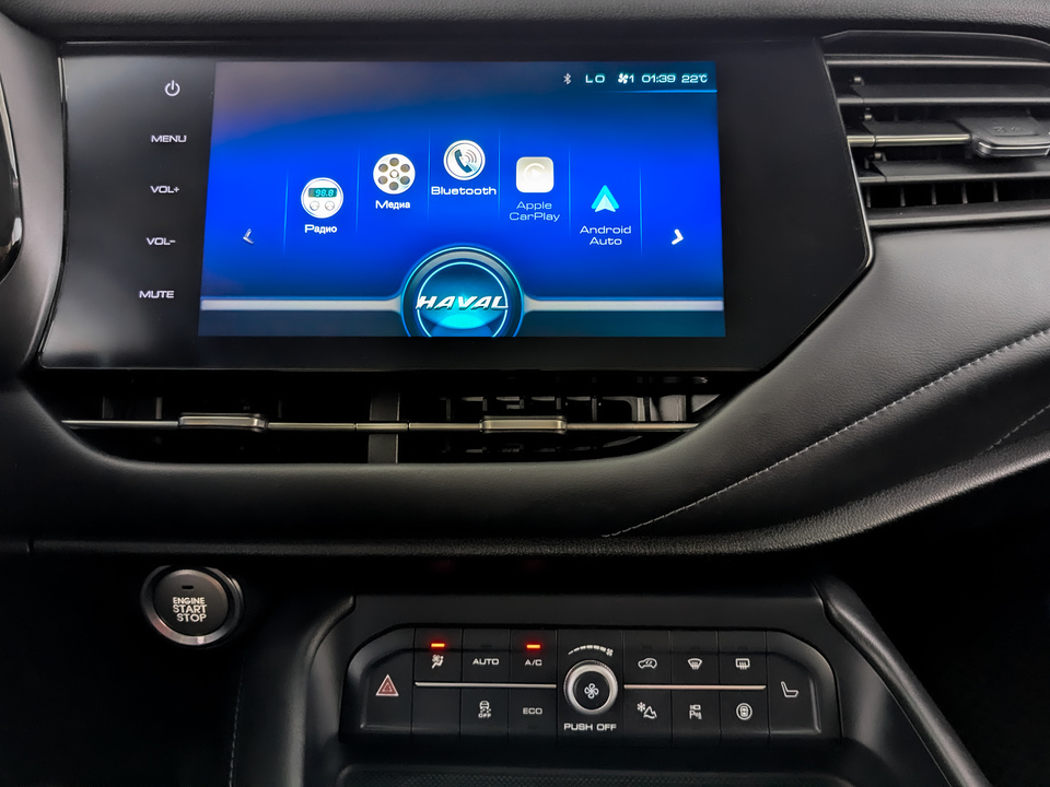 Фото Haval F7 с пробегом 70 881 км