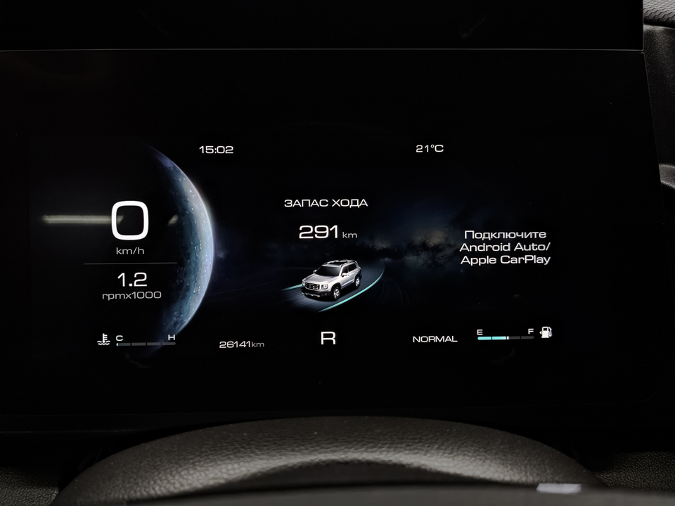 Фото Haval Dargo с пробегом 21 884 км