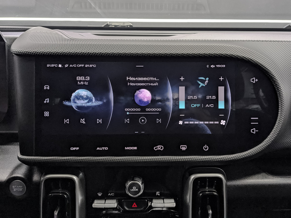 Фото Haval Dargo с пробегом 21 884 км