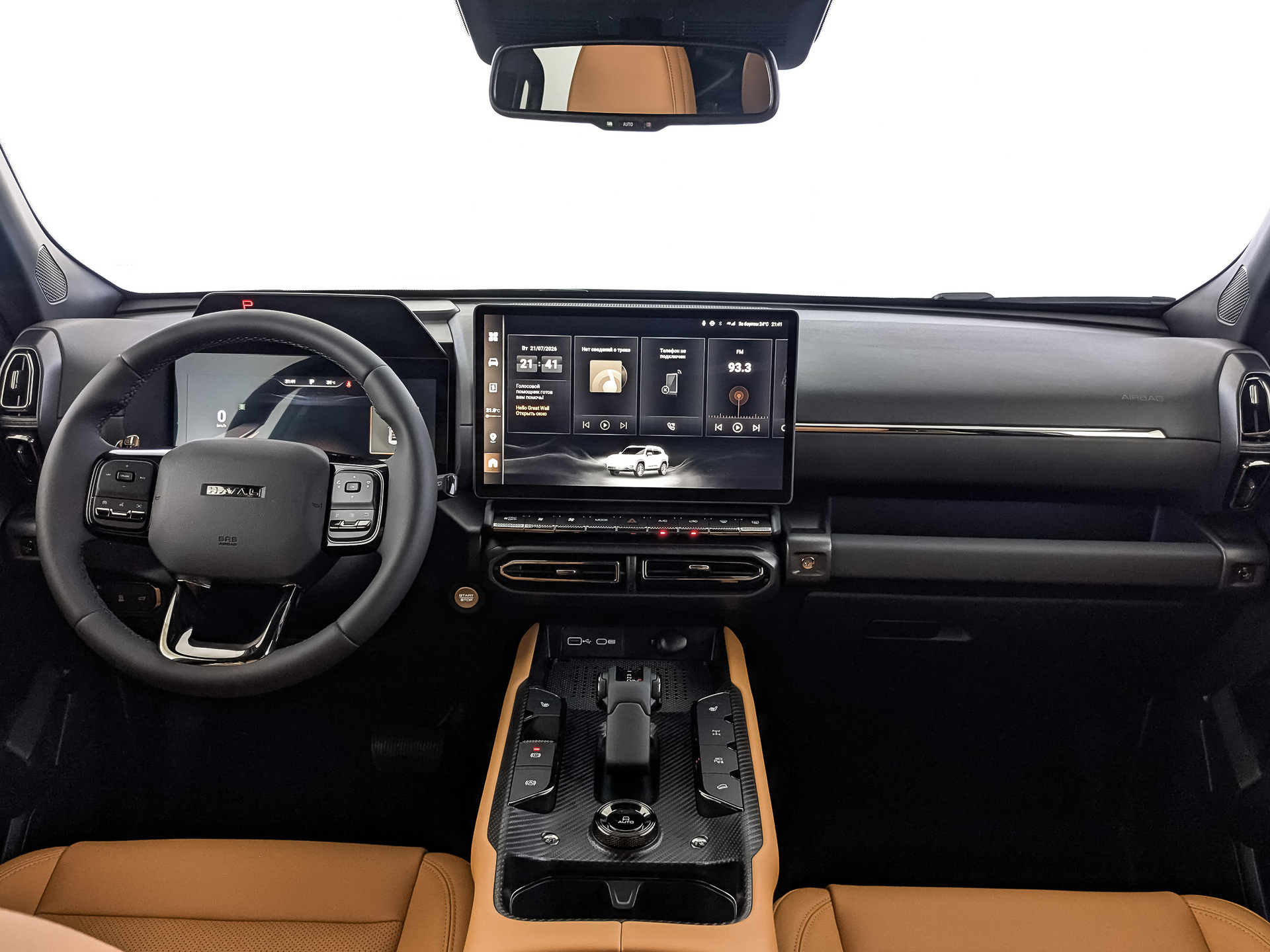 Фото Haval H7 Премиум 2.0Т/231 7RT 4WD