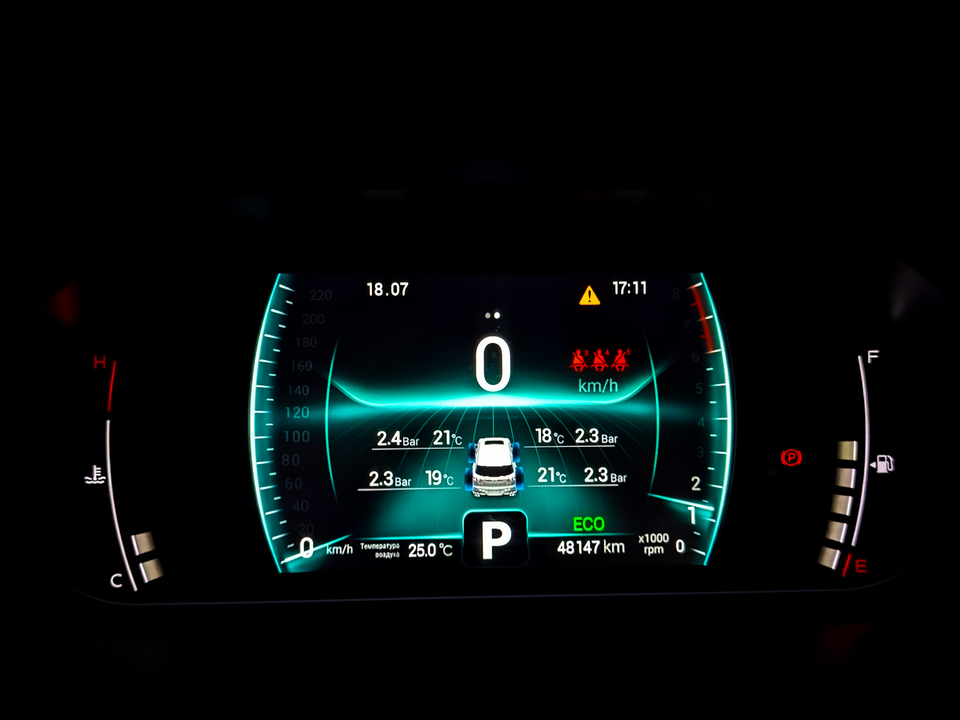 Фото Chery Tiggo 7 Pro с пробегом 48146 км