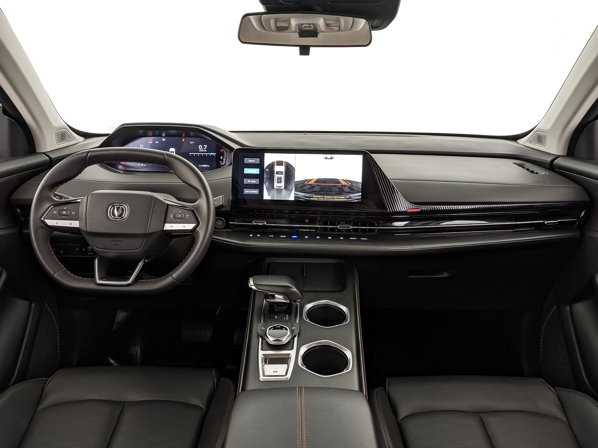 CHANGAN CS55 Plus 1.50 (181 л.с), автомат, 2023, пробег 56 036 км