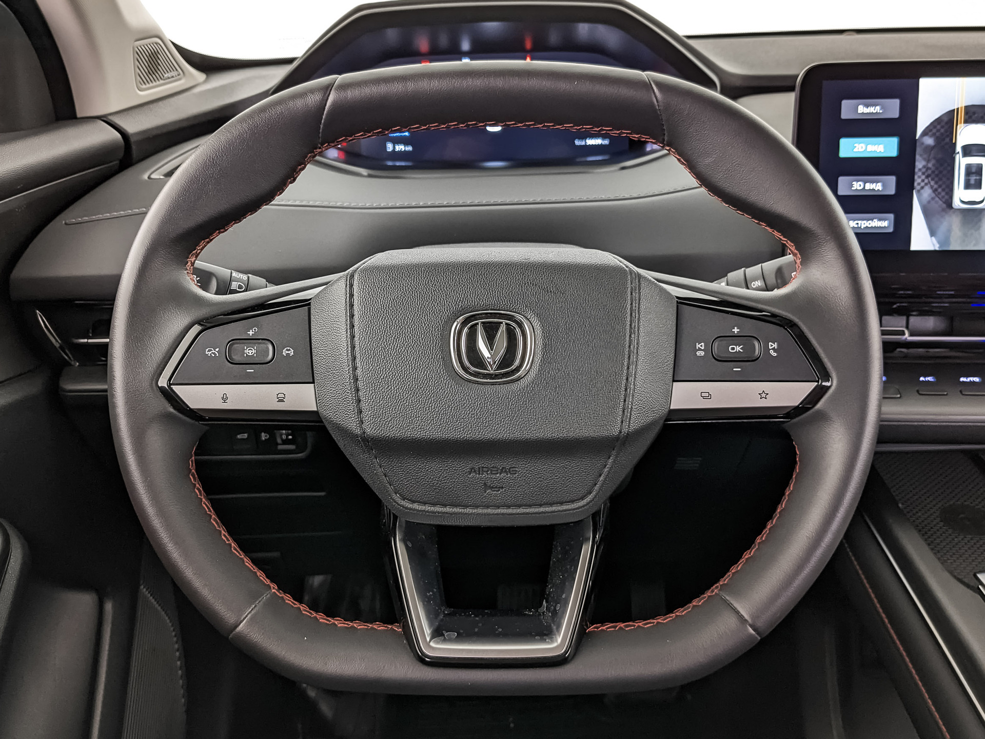 CHANGAN CS55 Plus 1.50 (181 л.с), автомат, 2023, пробег 56 036 км