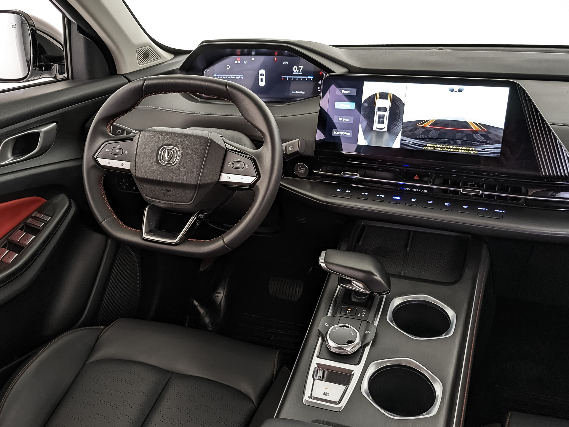 CHANGAN CS55 Plus 1.50 (181 л.с), автомат, 2023, пробег 56 036 км