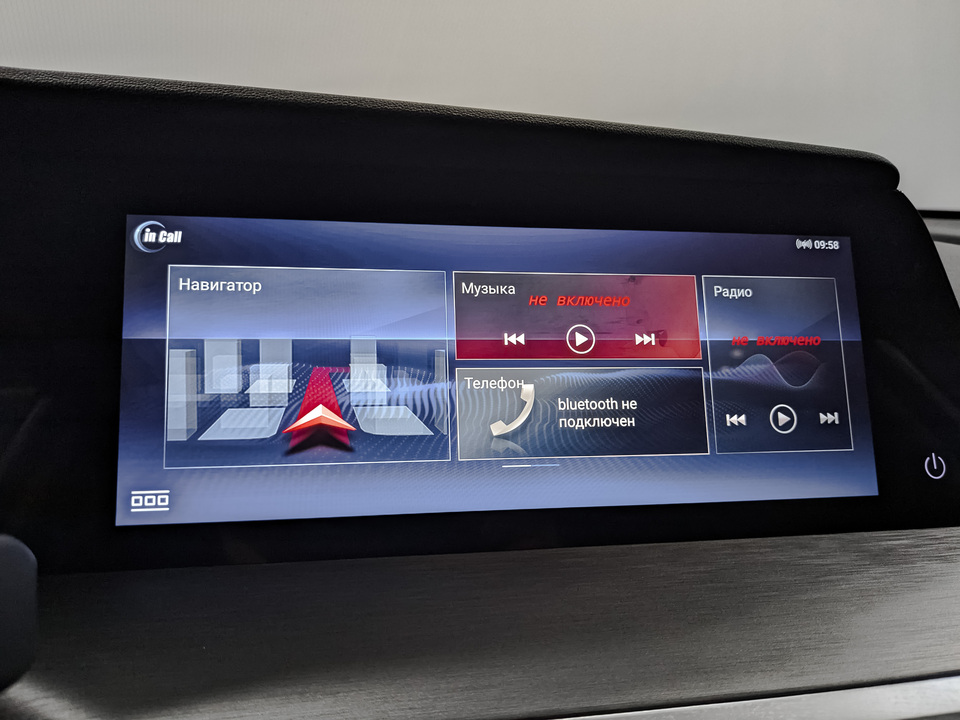 Фото Changan CS35 Plus с пробегом 22 089 км
