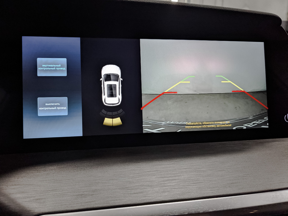 Фото Changan CS35 Plus с пробегом 22 089 км