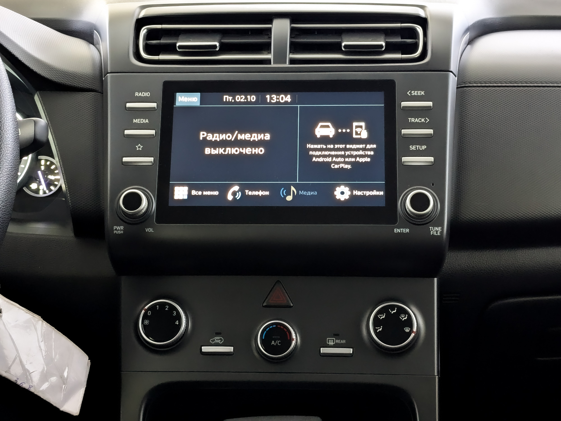 HYUNDAI Creta 1.60 (123 л.с), автомат, 2021, пробег 104 539 км