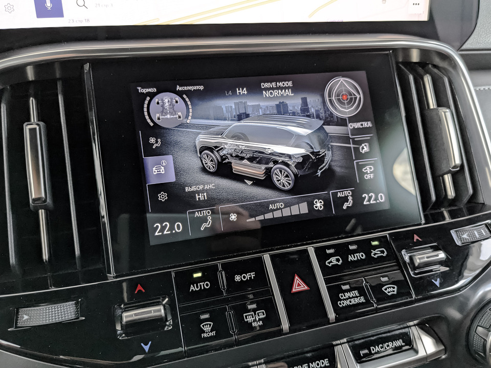 Фото Lexus LX с пробегом 80950 км