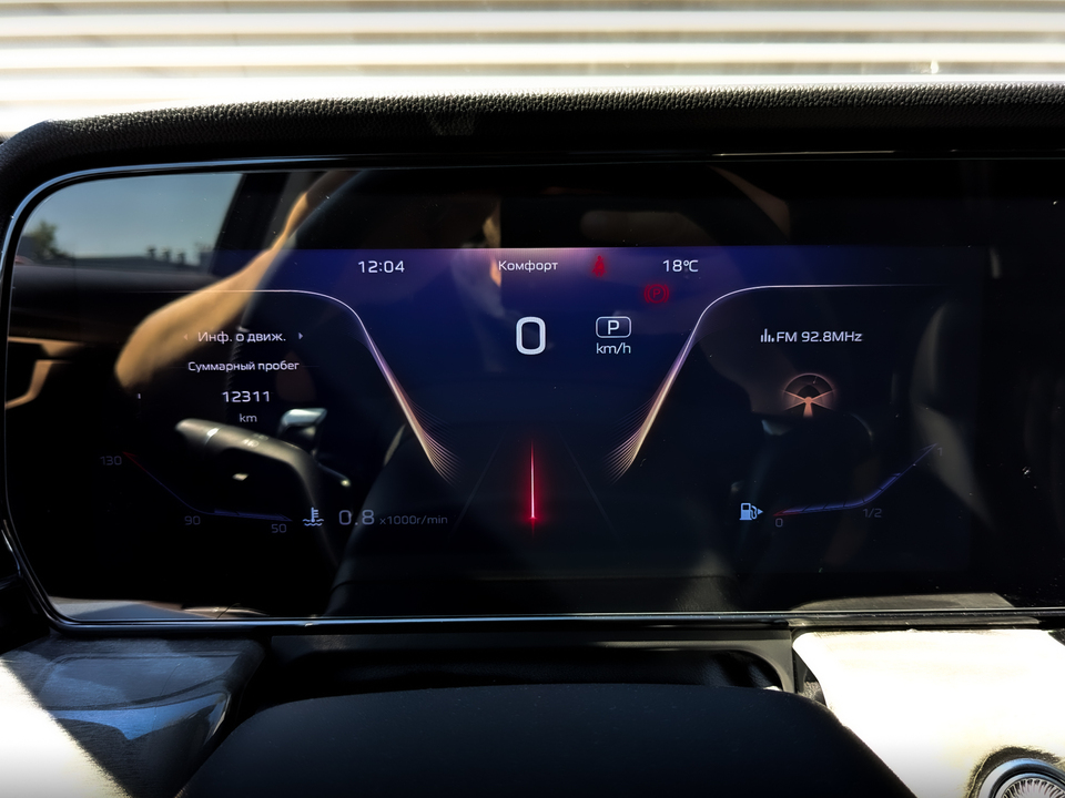 Фото Hongqi HS5 с пробегом 12309 км