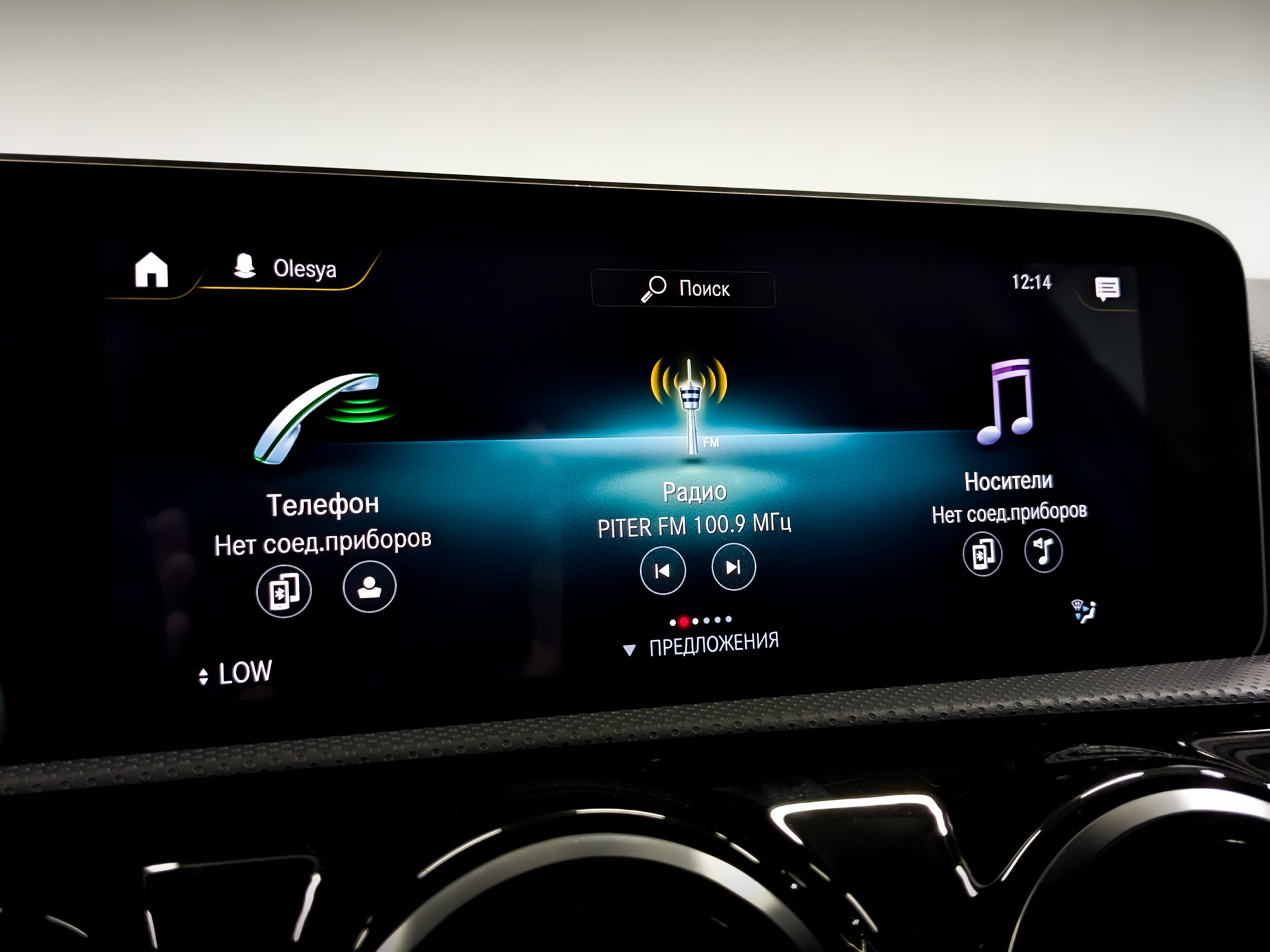 MERCEDES-BENZ A-Класс 1.30 (150 л.с), автомат, 2020, пробег 77 418 км
