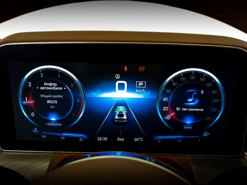 Фото Hongqi H9 с пробегом 80215 км